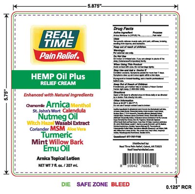 84573-200-04 (Hop 7oz Tube Label)